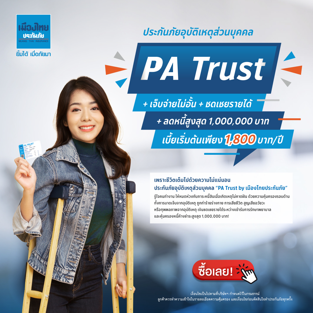 lucia181 เว็บตรง สล็อต ฝากถอนออโต้ ไม่ผ่านเอเย่นต์ 2026