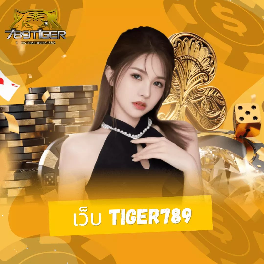 luckatron เว็บตรง สล็อต ฝากถอนออโต้ ไม่ผ่านเอเย่นต์ 2026