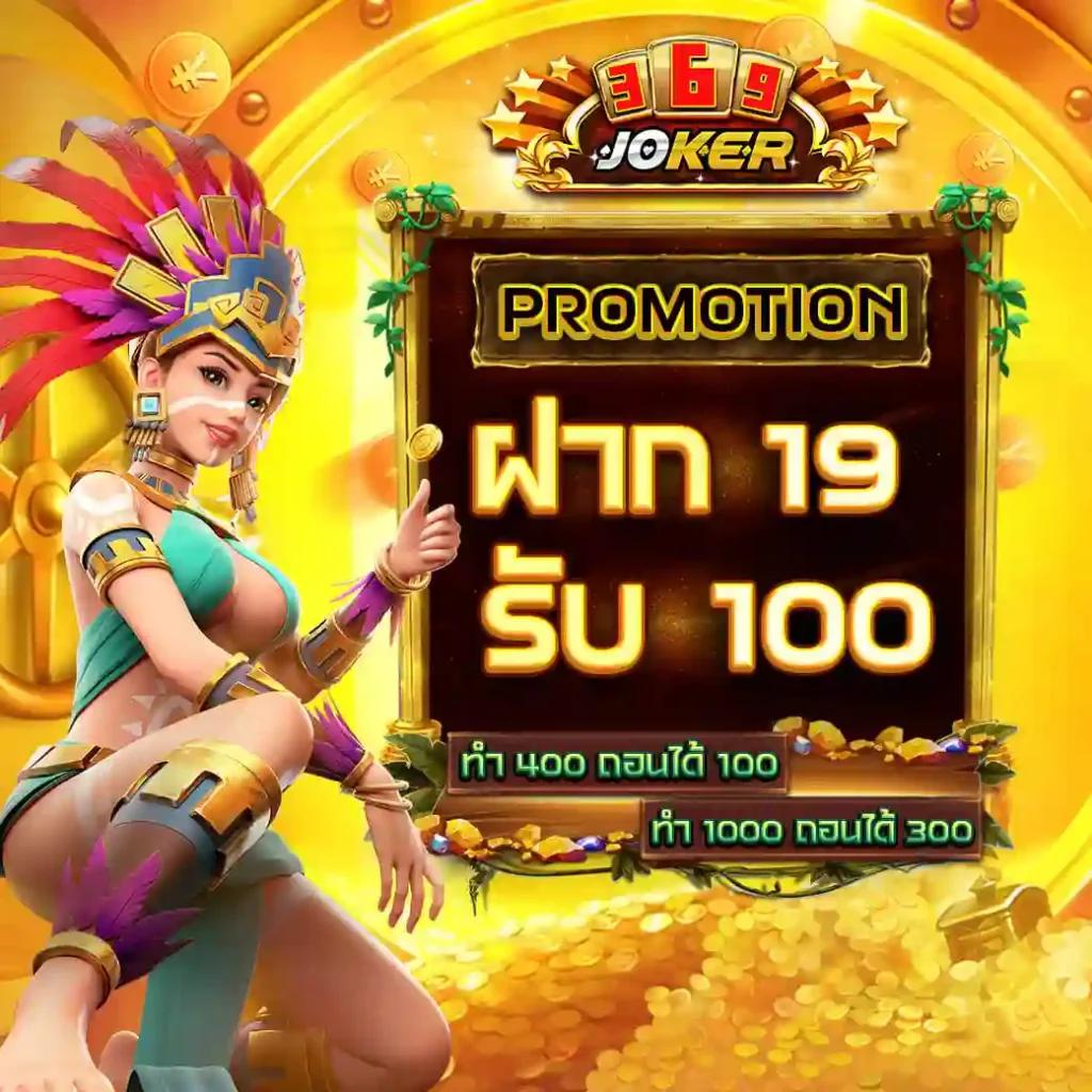luk666 เว็บตรง สล็อต ฝากถอนออโต้ ไม่ผ่านเอเย่นต์ 2026
