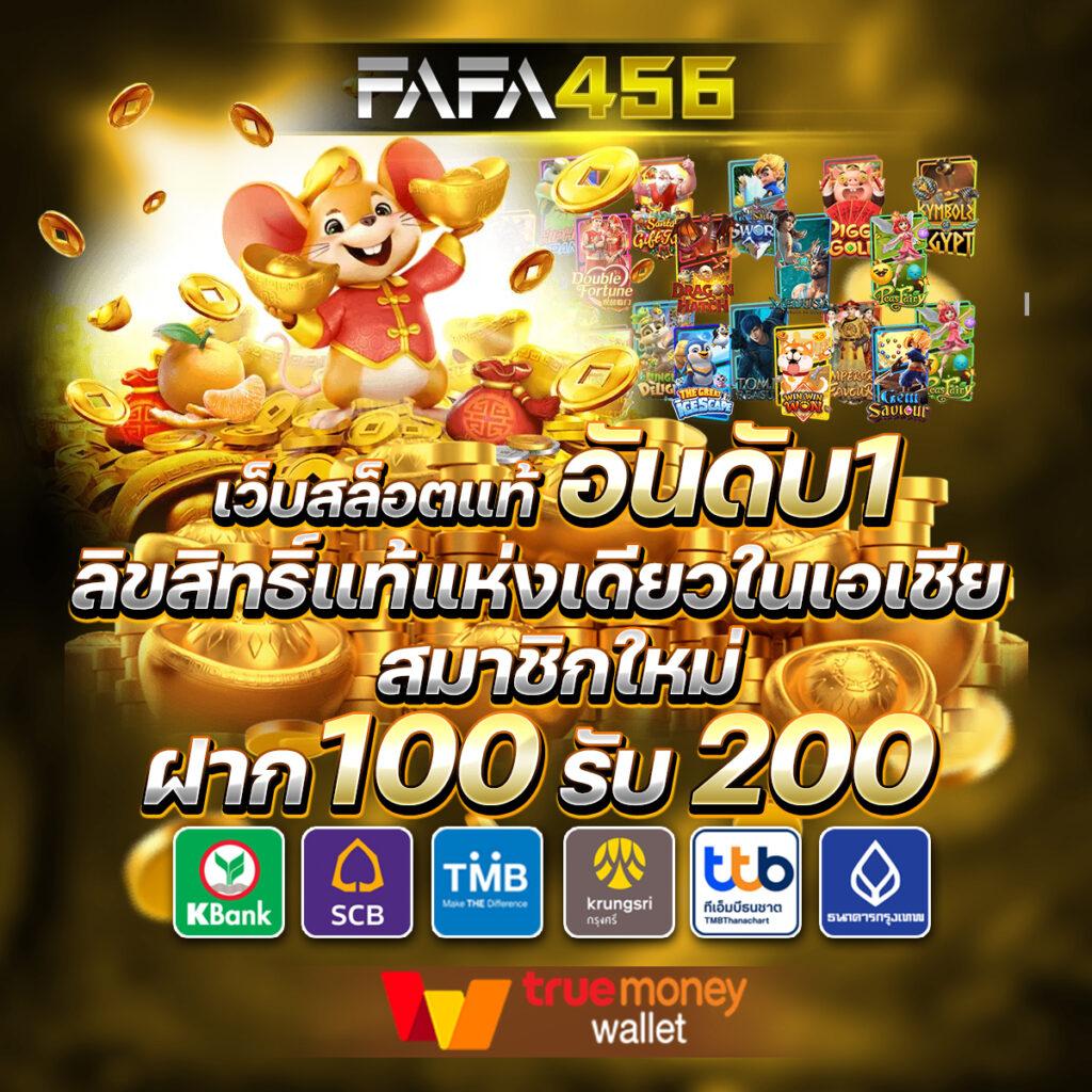 lv177 เว็บตรง สล็อต ฝากถอนออโต้ ไม่ผ่านเอเย่นต์ 2026