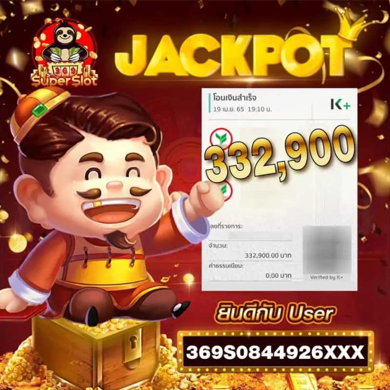 lyn98 เว็บตรง สล็อต ฝากถอนออโต้ ไม่ผ่านเอเย่นต์ 2026
