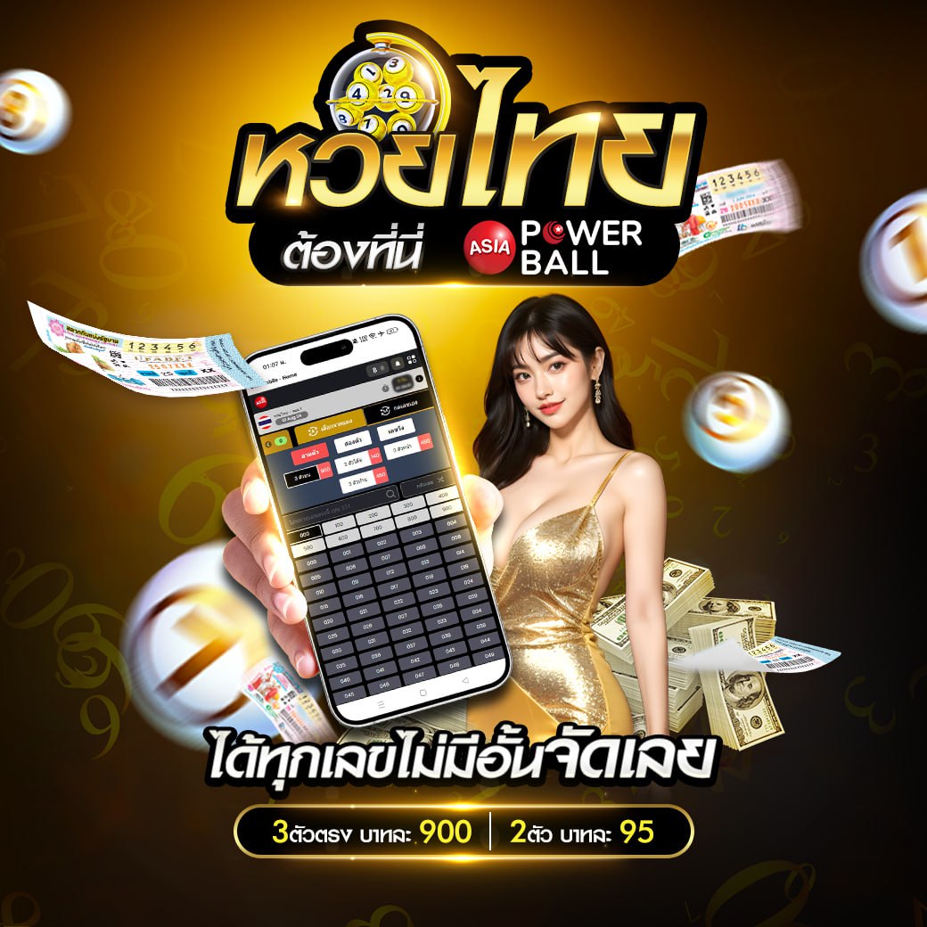 lynking88 เว็บตรง สล็อต ฝากถอนออโต้ ไม่ผ่านเอเย่นต์ 2026