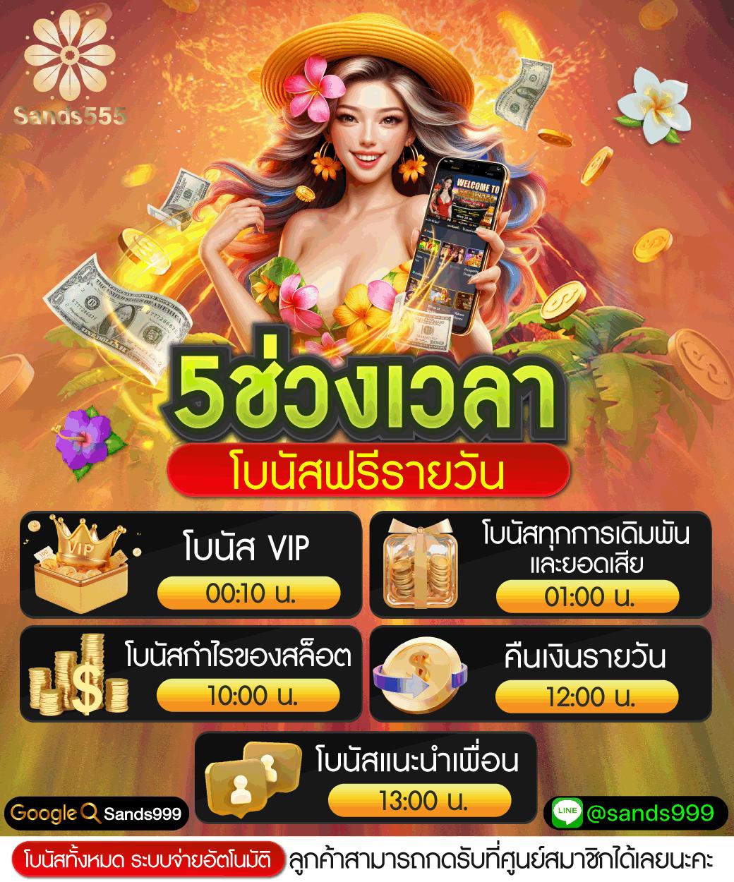 m24 slot เว็บตรง สล็อต ฝากถอนออโต้ ไม่ผ่านเอเย่นต์ 2026