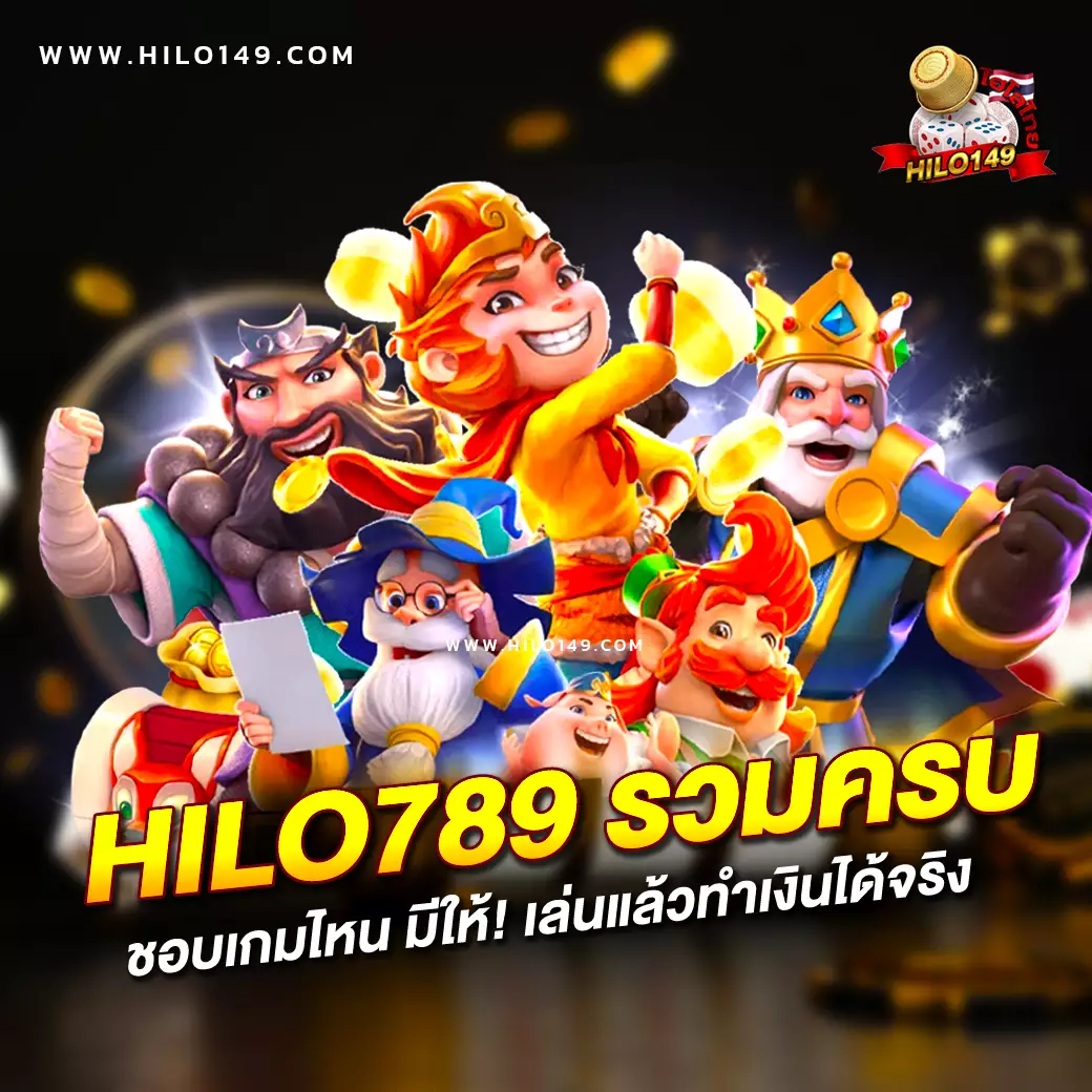 m4vip เว็บตรง สล็อต ฝากถอนออโต้ ไม่ผ่านเอเย่นต์ 2026