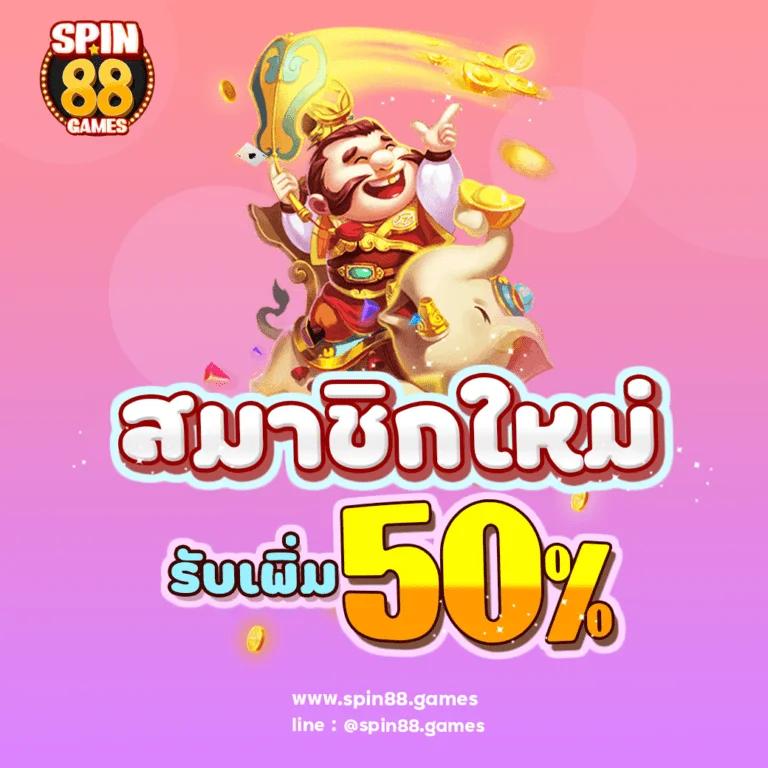 m98 com เว็บตรง สล็อต ฝากถอนออโต้ ไม่ผ่านเอเย่นต์ 2026