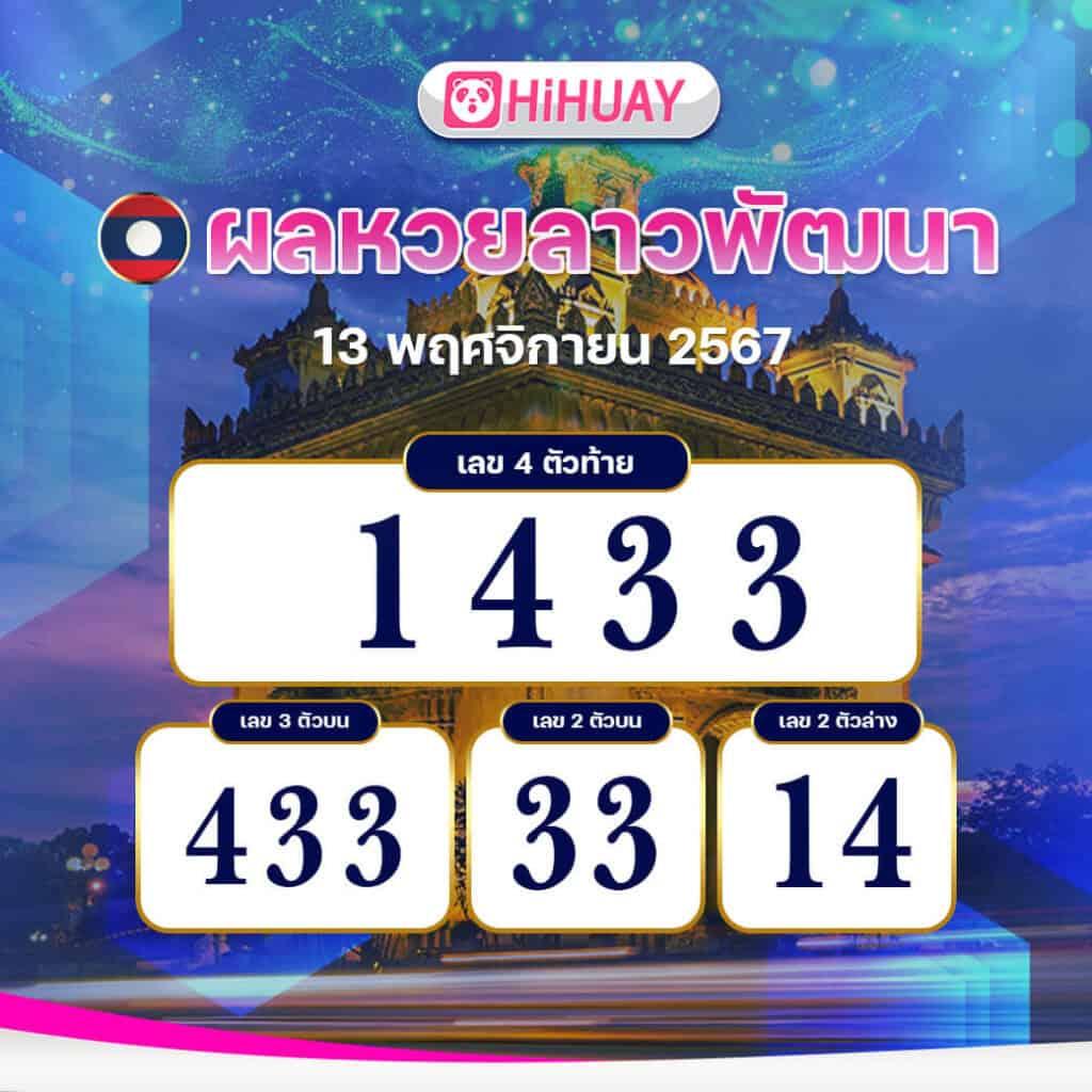 m98 slot เว็บตรง สล็อต ฝากถอนออโต้ 2026