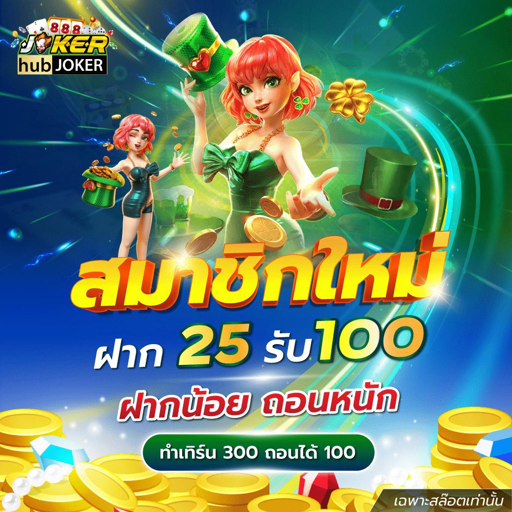 m98.bet slot สล็อต เว็บตรง ฝากถอนออโต้ ไม่ผ่านเอเย่นต์ 2026