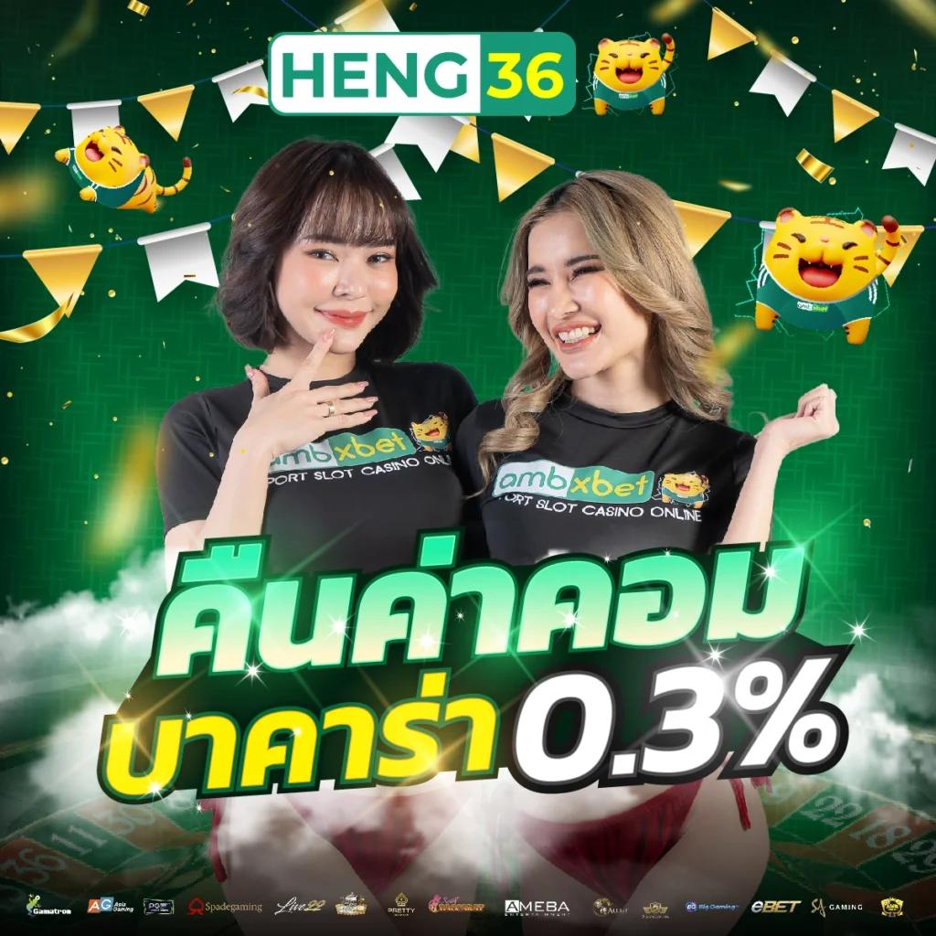 madibet เว็บตรง สล็อต ฝากถอนออโต้ ไม่ผ่านเอเย่นต์ 2026
