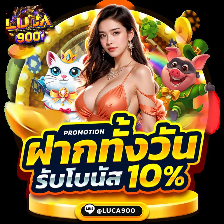 magic emperor เว็บตรง สล็อต ฝากถอนออโต้ ไม่ผ่านเอเย่นต์ 2026