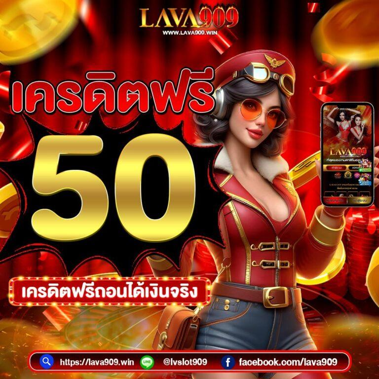 magnum เว็บตรง สล็อต ฝากถอนออโต้ ไม่ผ่านเอเย่นต์ 2026