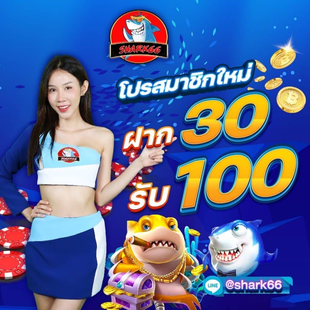 masurebet เข้าสู่ระบบ เว็บตรง สล็อต ฝากถอนออโต้ ไม่ผ่านเอเย่นต์ 2026