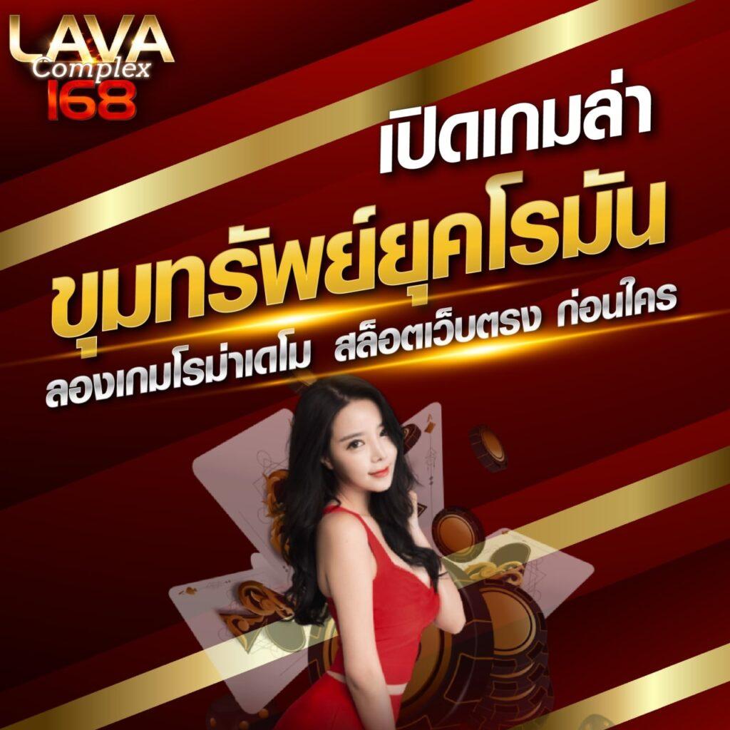 max56 เว็บตรง สล็อต ฝากถอนออโต้ ไม่ผ่านเอเย่นต์ 2026