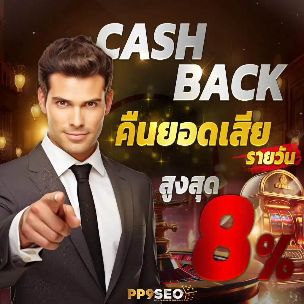 maxwyn เว็บตรง สล็อต ฝากถอนออโต้ ไม่ผ่านเอเย่นต์ 2026
