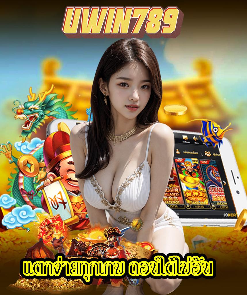 mb2bet เว็บตรง สล็อต ฝากถอนออโต้ ไม่ผ่านเอเย่นต์ 2026