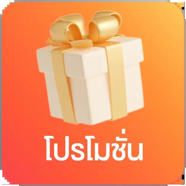 mb789 เว็บตรง สล็อต ฝากถอนออโต้ ไม่ผ่านเอเย่นต์ 2026