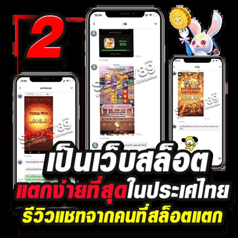mc333 เว็บตรง สล็อต ฝากถอนออโต้ ไม่ผ่านเอเย่นต์ 2026