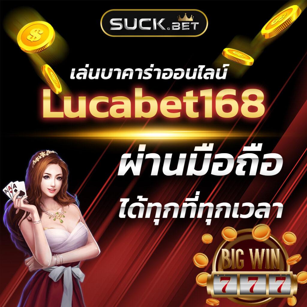 mcwin88 เว็บตรง สล็อต ฝากถอนออโต้ ไม่ผ่านเอเย่นต์ 2026