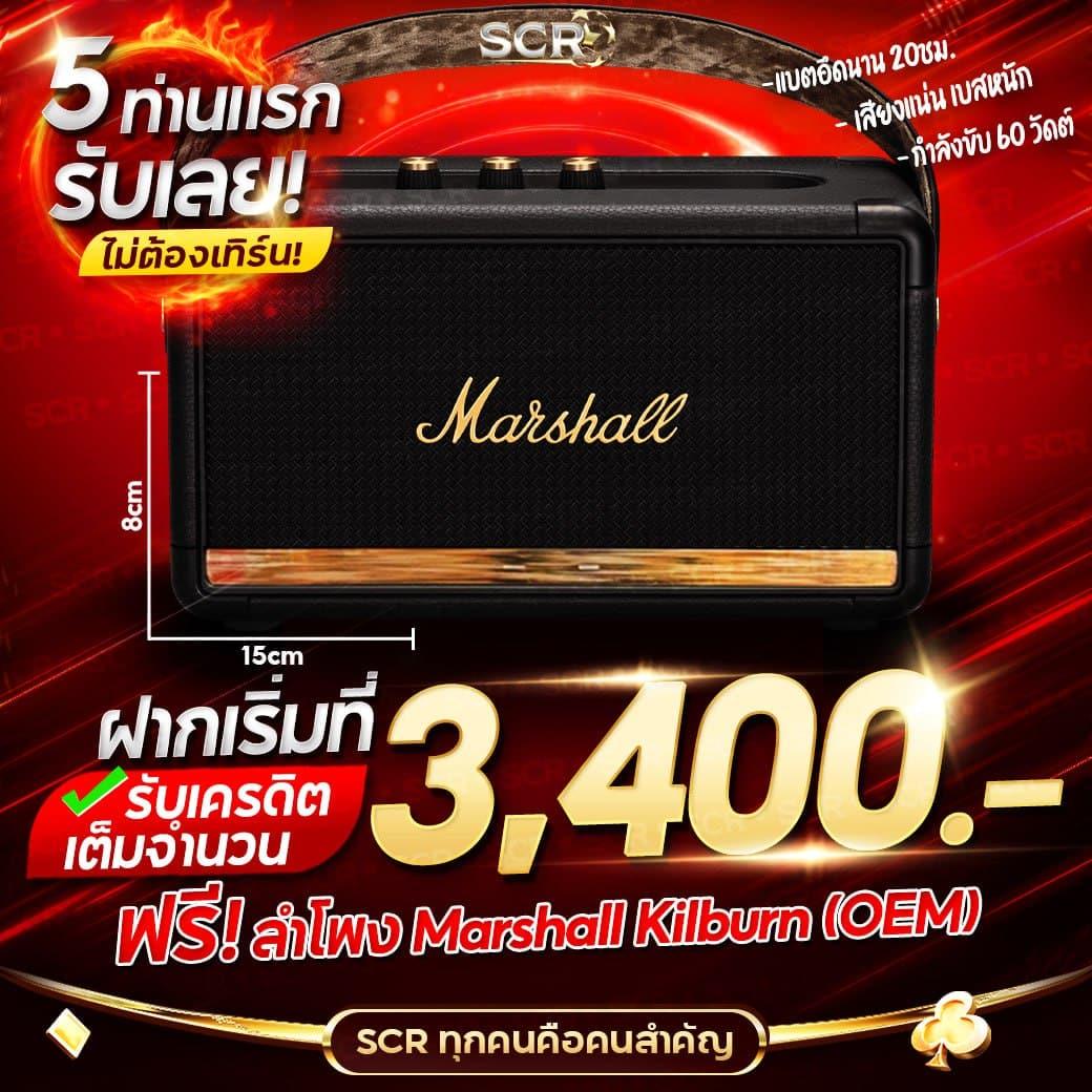 megame369 เว็บตรง สล็อต ฝากถอนออโต้ ไม่ผ่านเอเย่นต์ 2026