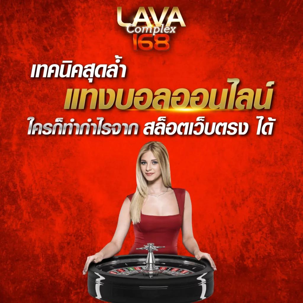 member999 เข้าสู่ระบบ เว็บตรง สล็อต ฝากถอนออโต้ ไม่ผ่านเอเย่นต์ 2026