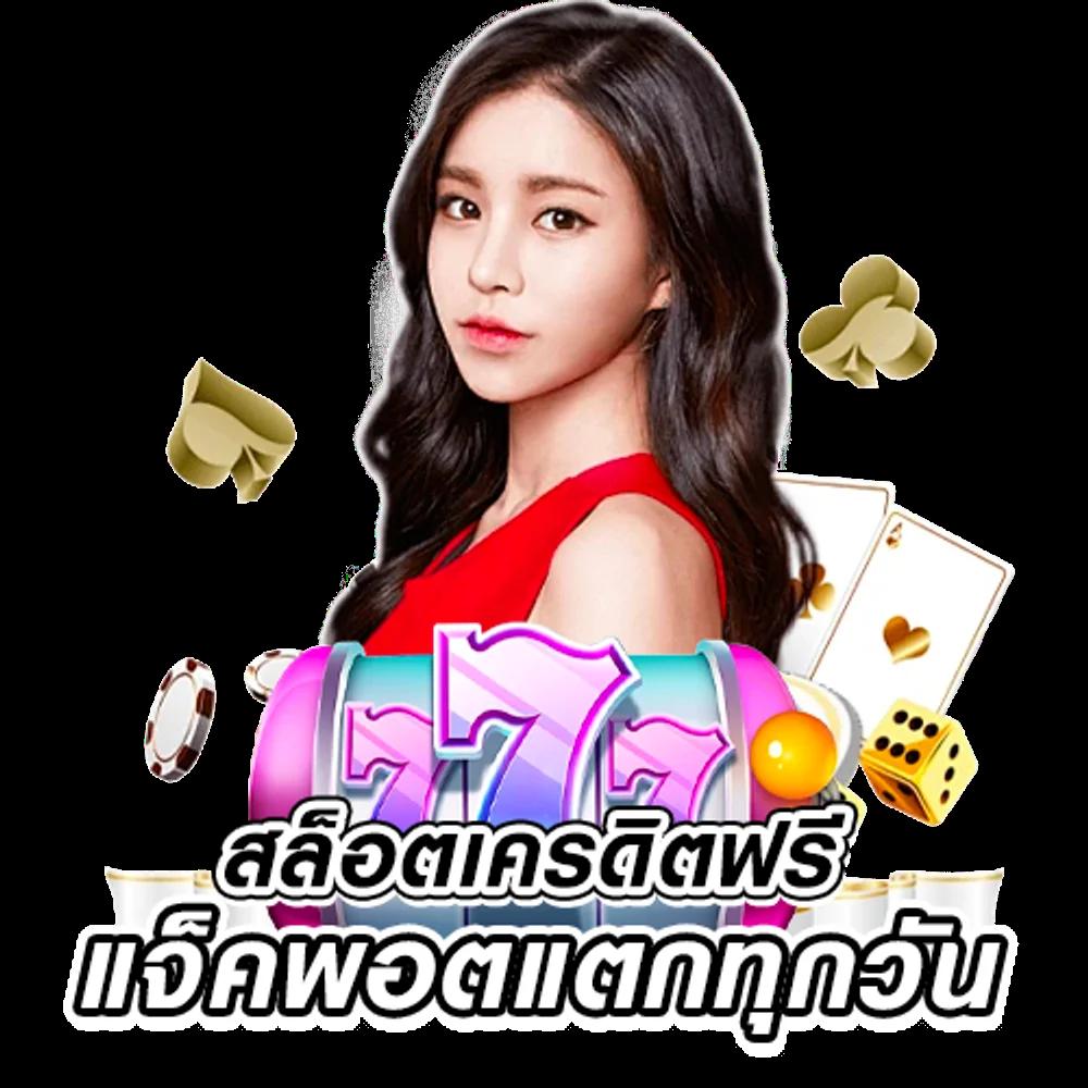 meslot168 ฝากถอนออโต้ เว็บตรง สล็อต ฝากไว ไม่ผ่านเอเย่นต์ 2026
