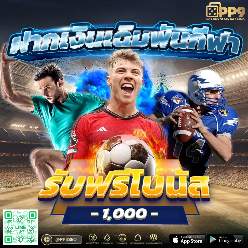 meslot เว็บตรง สล็อต ฝากถอนออโต้ ไม่ผ่านเอเย่นต์ 2026