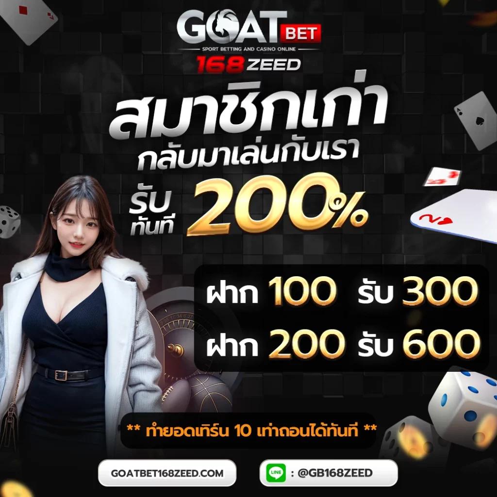 mg99club เว็บตรง สล็อต ฝากถอนออโต้ ไม่ผ่านเอเย่นต์ 2026