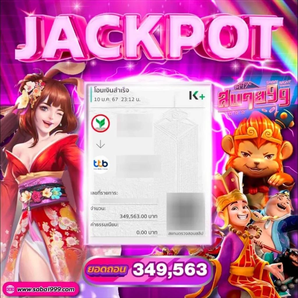 mgm99win เว็บตรงสล็อต ฝากถอนออโต้ ไม่ผ่านเอเย่นต์ 2026