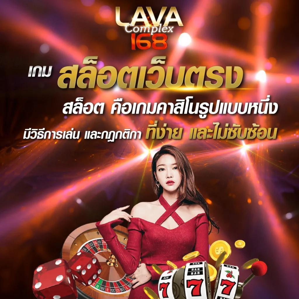 mgwin88 เว็บตรง สล็อต ฝากถอนออโต้ ไม่ผ่านเอเย่นต์ 2026