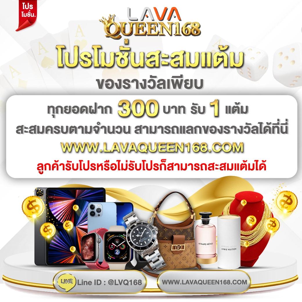 money911 เว็บตรง สล็อต ฝากถอนออโต้ ไม่ผ่านเอเย่นต์ 2026
