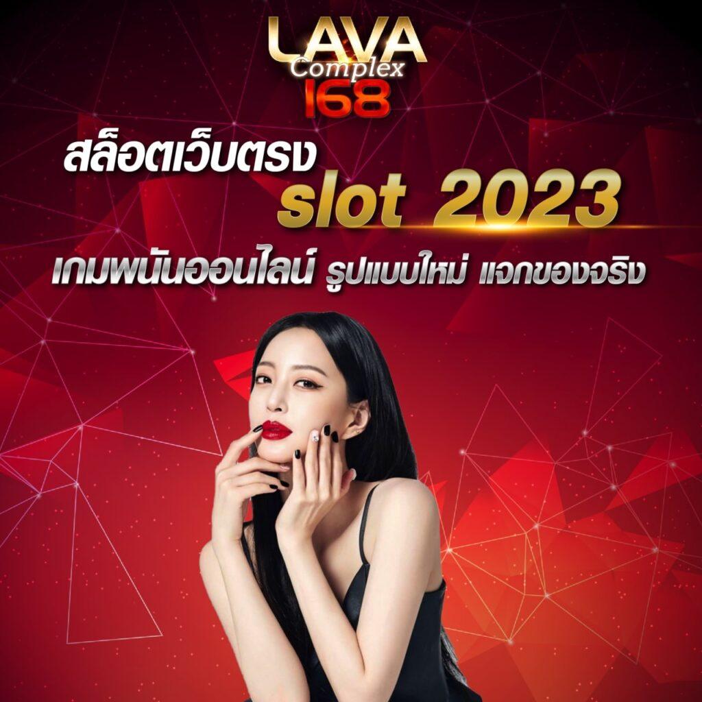 moopanda888 เว็บตรงสล็อต ฝากถอนออโต้ ไม่ผ่านเอเย่นต์ 2026