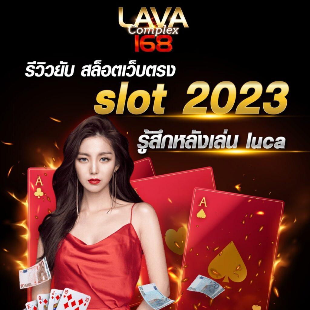 n83 เครดิตฟรี 188 เว็บตรง สล็อต ฝากถอนออโต้ ไม่ผ่านเอเย่นต์ 2026