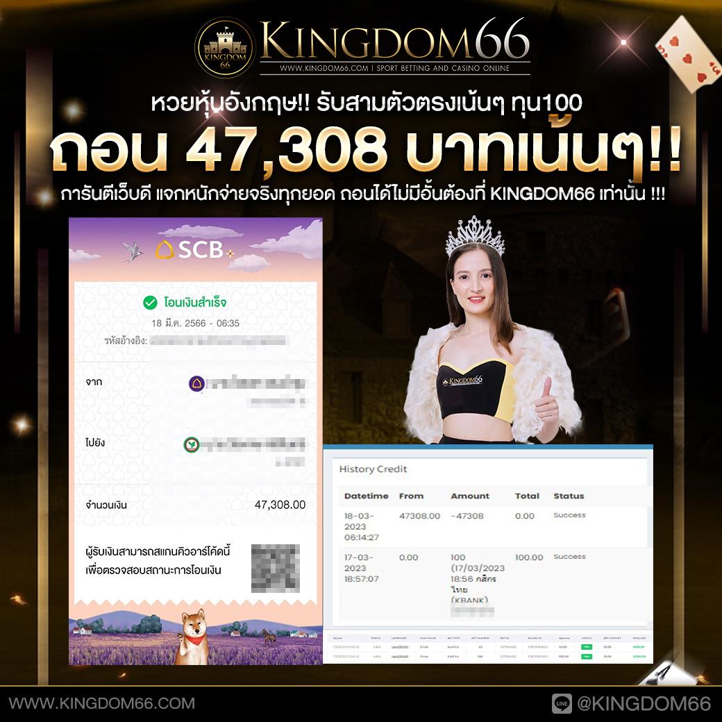 n89 slot เครดิตฟรี 188 เว็บตรง สล็อต ฝากถอนออโต้ ไม่มีเอเย่นต์ 2026