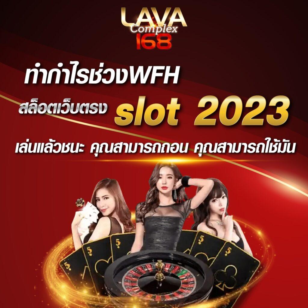 naza168 เว็บตรง สล็อต ฝากถอนออโต้ ไม่ผ่านเอเย่นต์ 2026