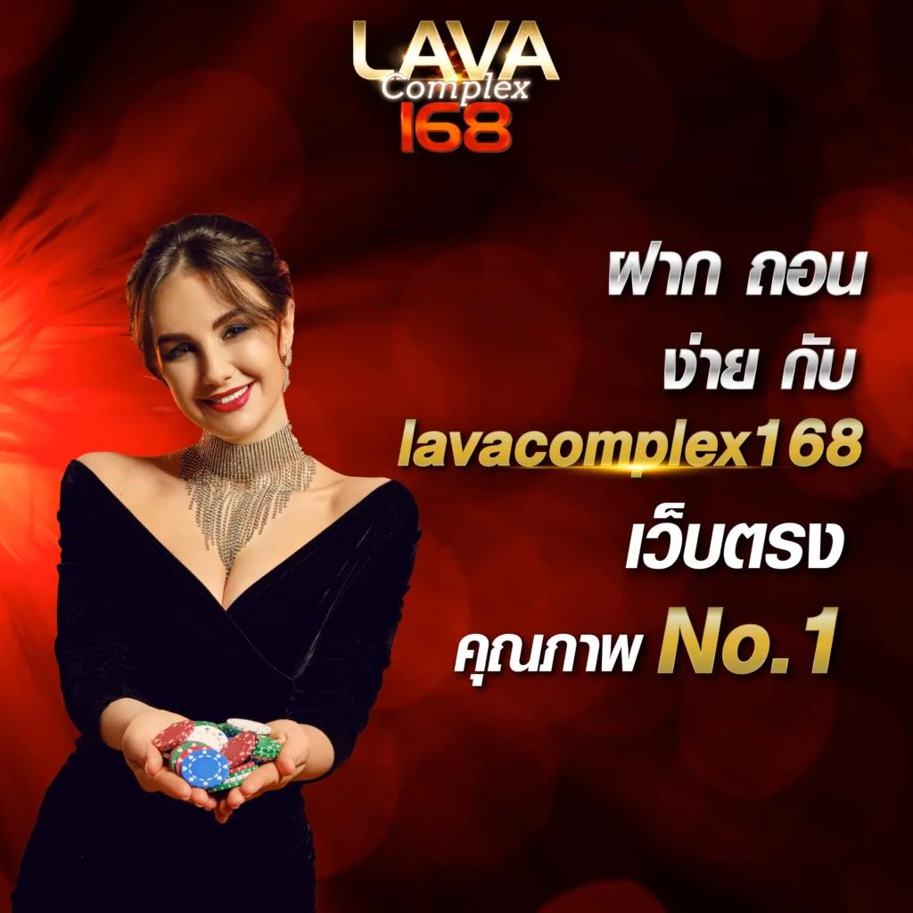 neptune999 เว็บตรง สล็อต ฝากถอนออโต้ ไม่ผ่านเอเย่นต์ 2026