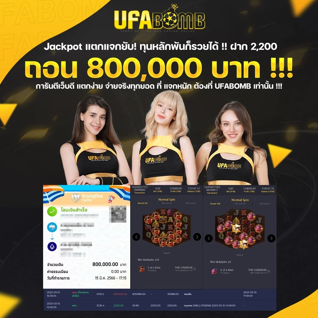 newgen777 เว็บตรง สล็อต ฝากถอนออโต้ ไม่ผ่านเอเย่นต์ 2026