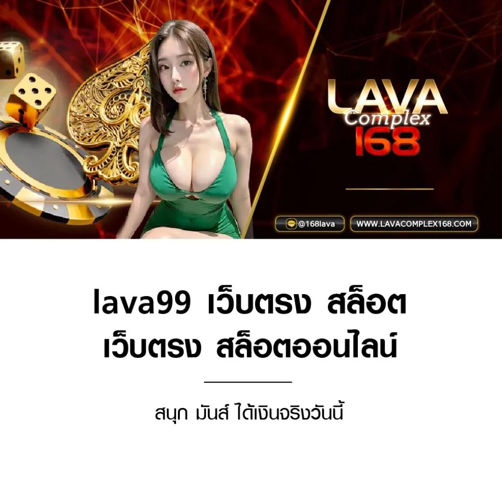 nexobet เว็บตรง สล็อต ฝากถอนออโต้ ไม่ผ่านเอเย่นต์ 2026