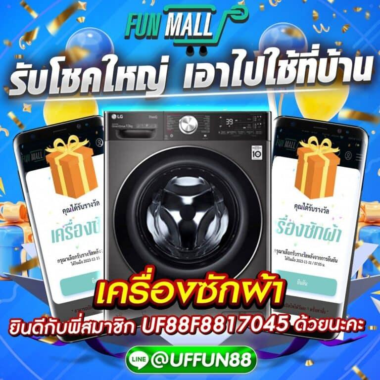 ninja999 สล็อต เว็บตรง ฝากถอนออโต้ ไม่ผ่านเอเย่นต์ 2026