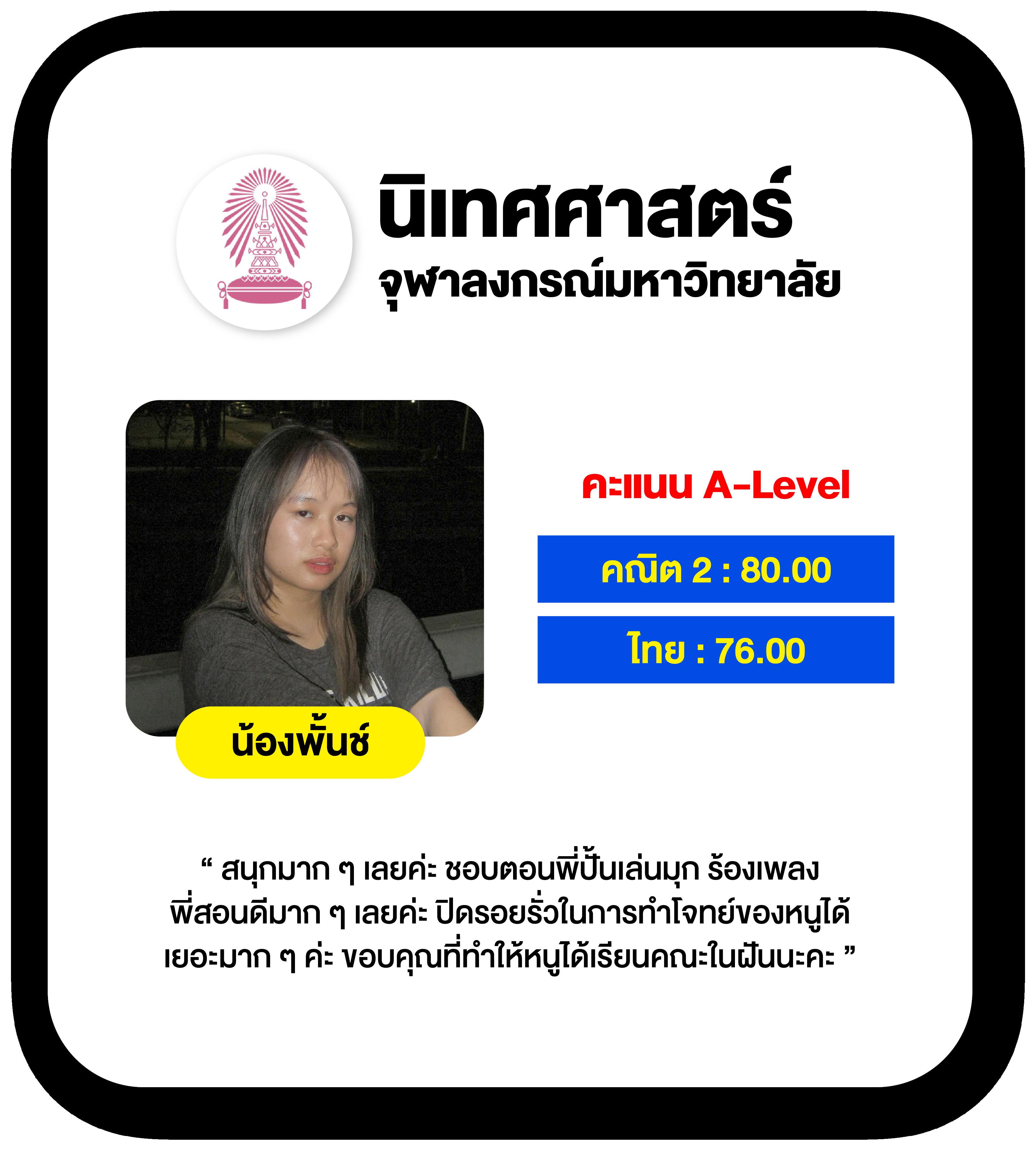 noname auto สล็อต เว็บตรง สล็อต ฝากถอนออโต้ 2026