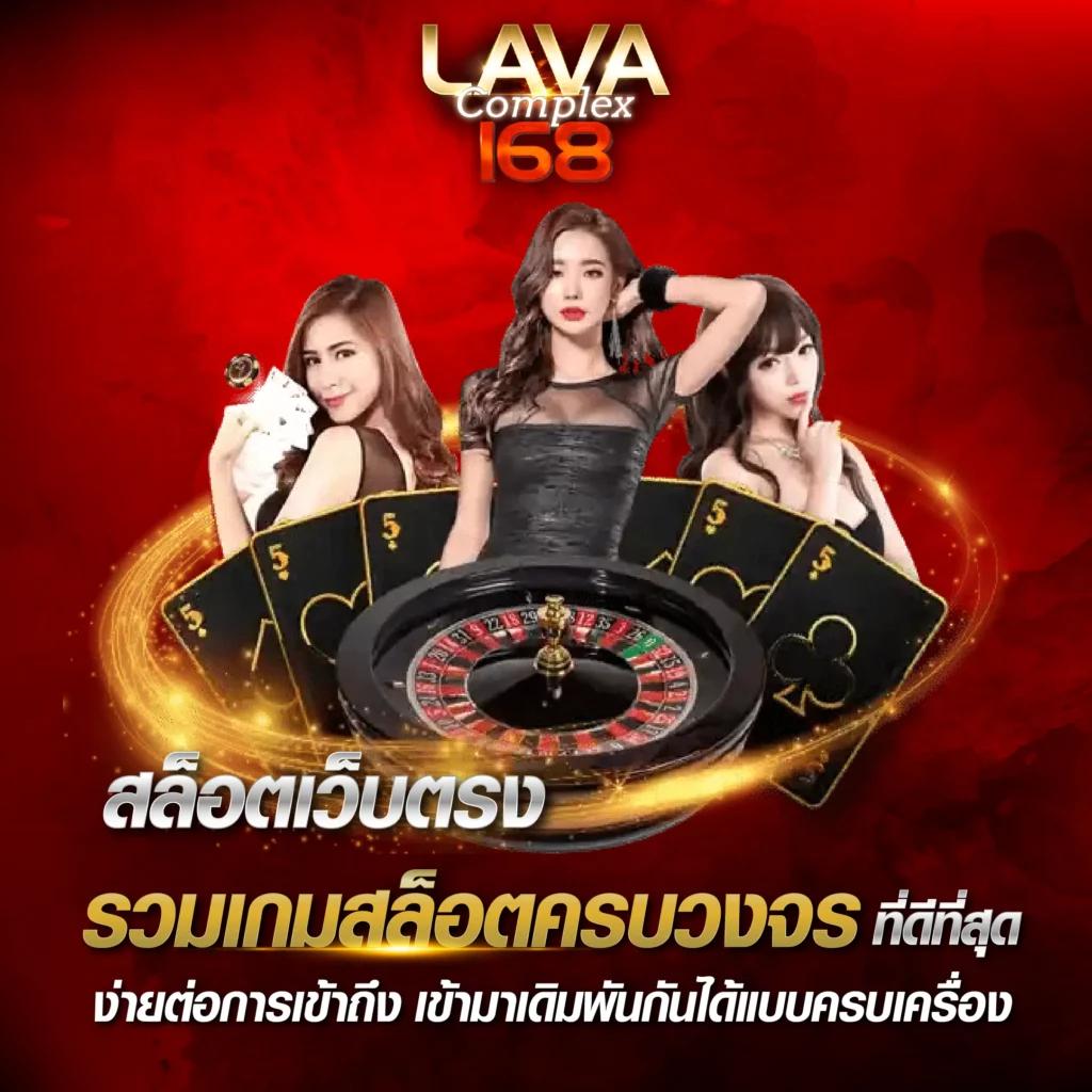 noname สล็อต เว็บตรง สล็อต ฝากถอนออโต้ ไม่ผ่านเอเย่นต์ 2026