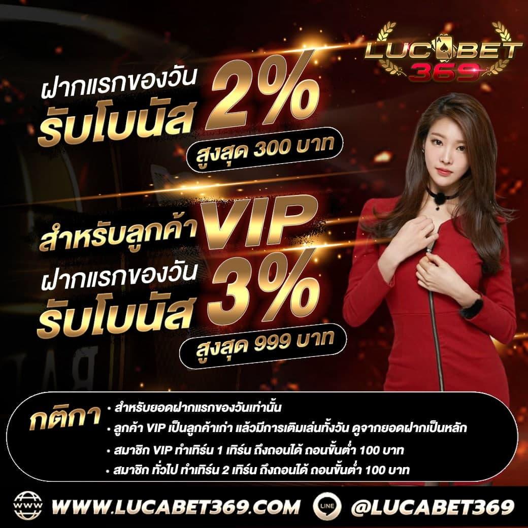 ohofin เว็บตรง สล็อต ฝากถอนออโต้ ไม่ผ่านเอเย่นต์ 2026
