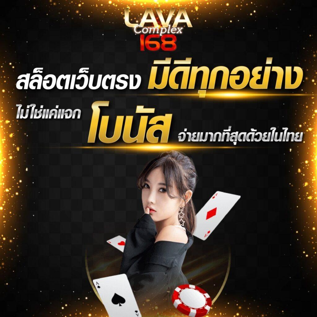okdbet เว็บตรง สล็อต ฝากถอนออโต้ ไม่ผ่านเอเย่นต์ 2026