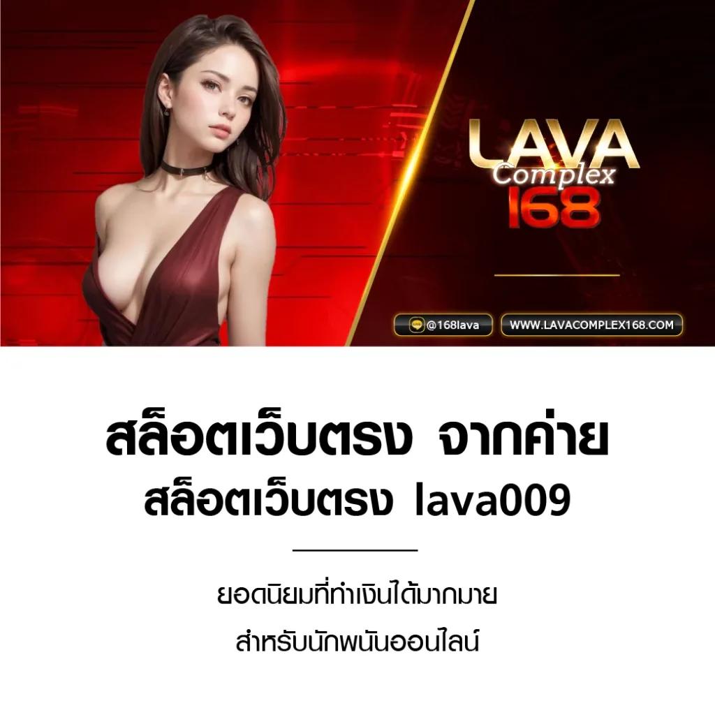 ole777 เว็บตรง สล็อต ฝากถอนออโต้ ไม่ผ่านเอเย่นต์ 2026