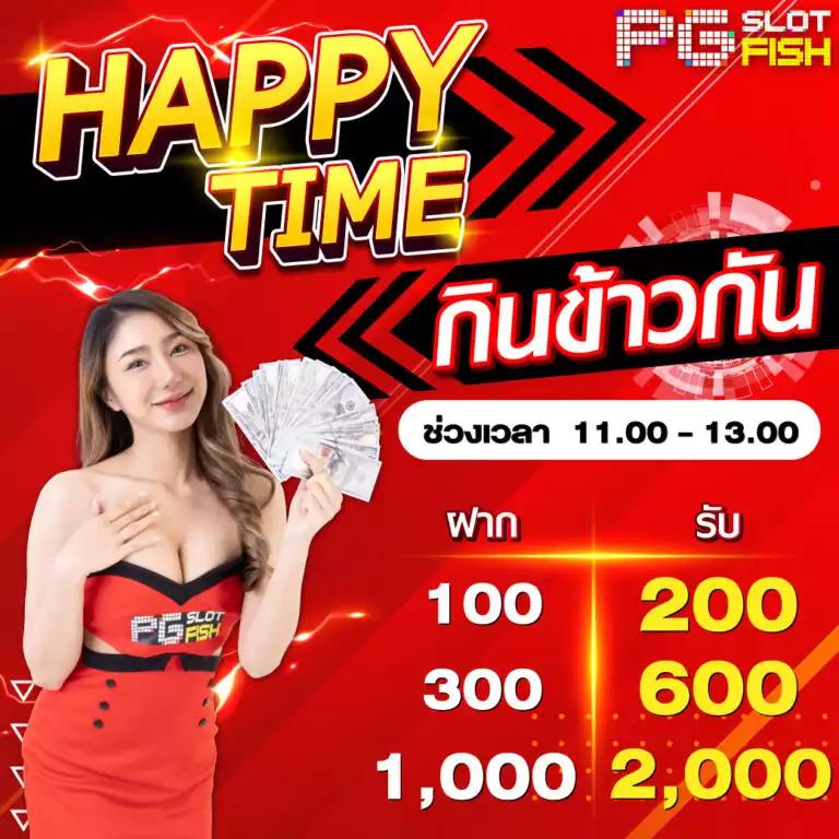 omg369win เว็บตรง สล็อต ฝากถอนออโต้ ไม่ผ่านเอเย่นต์ 2026