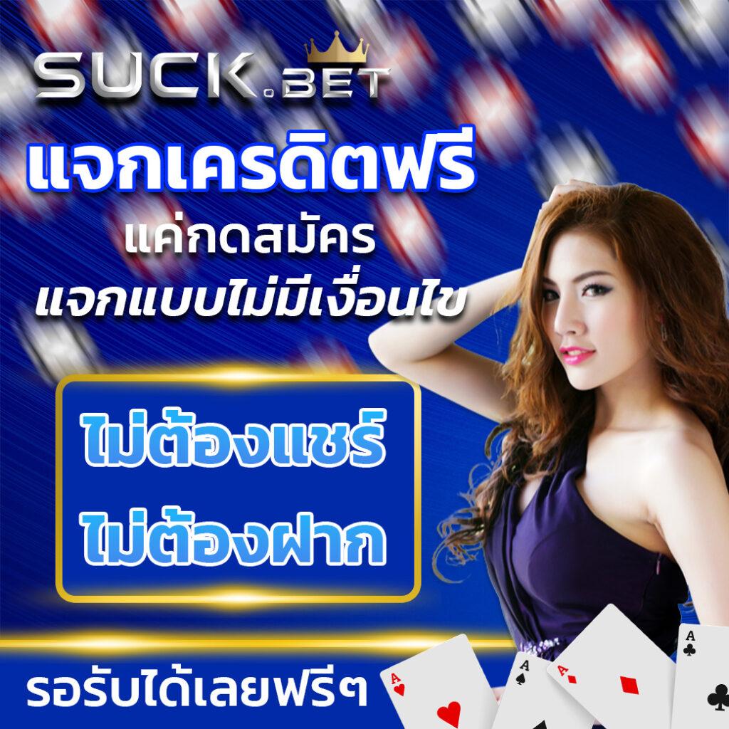 one88 เว็บตรง สล็อต ฝากถอนออโต้ ไม่ผ่านเอเย่นต์ 2026