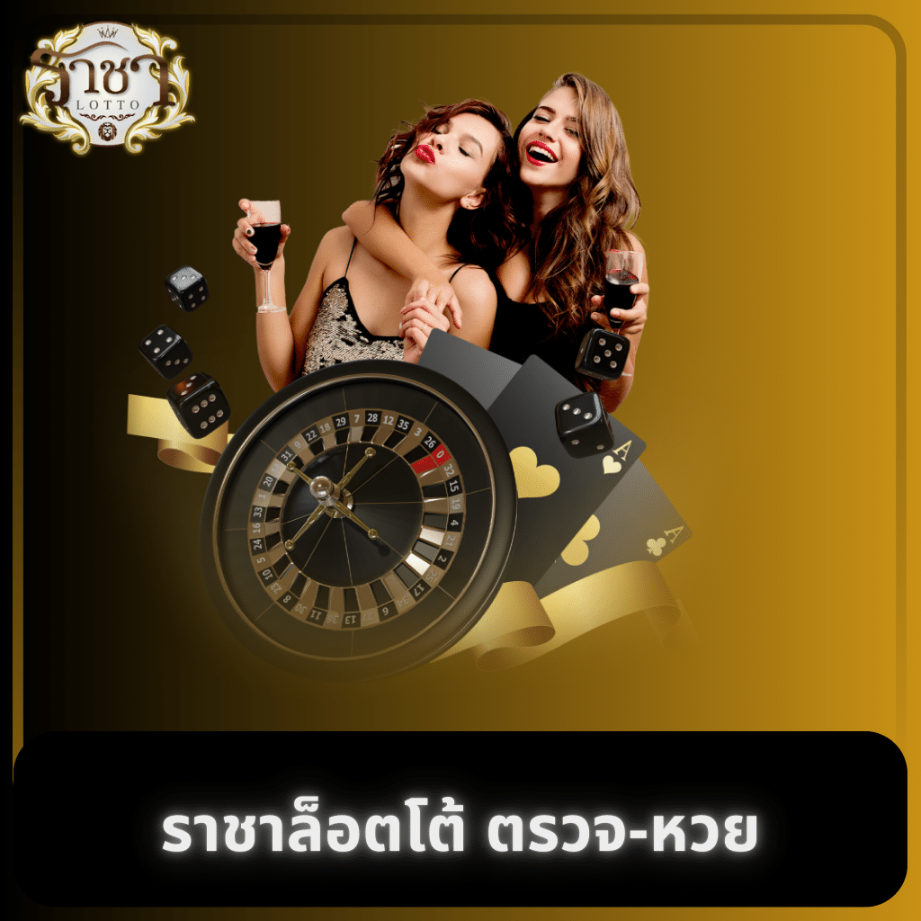 pay69 slot เว็บตรง สล็อต ฝากถอนออโต้ ไม่ผ่านเอเย่นต์ 2026