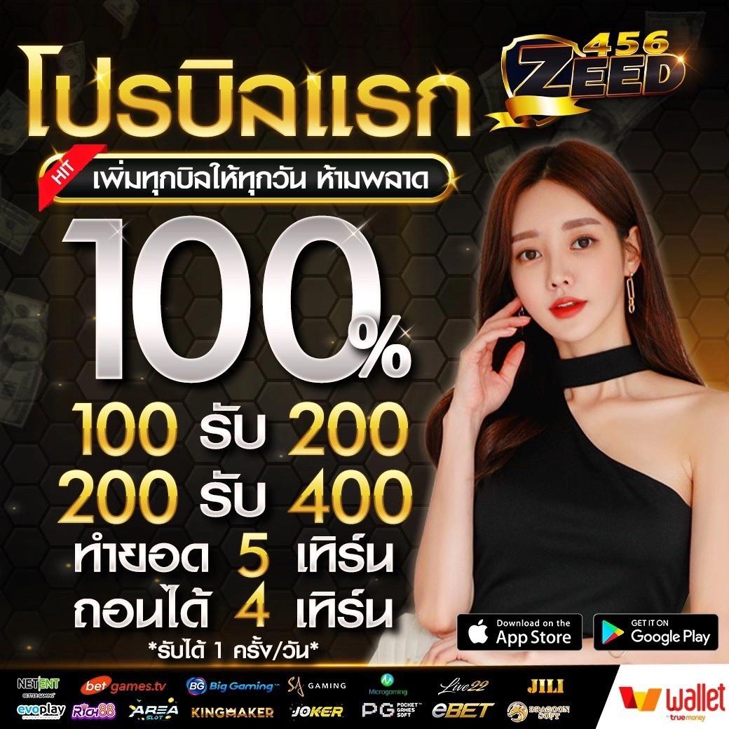 pd12 เว็บตรง สล็อต ฝากถอนออโต้ ไม่ผ่านเอเย่นต์ 2026