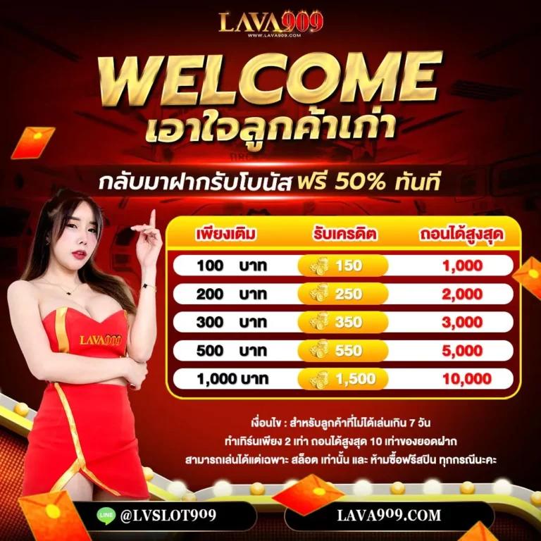 pg123 เว็บตรง สล็อต ฝากถอนออโต้ ไม่ผ่านเอเย่นต์ 2026