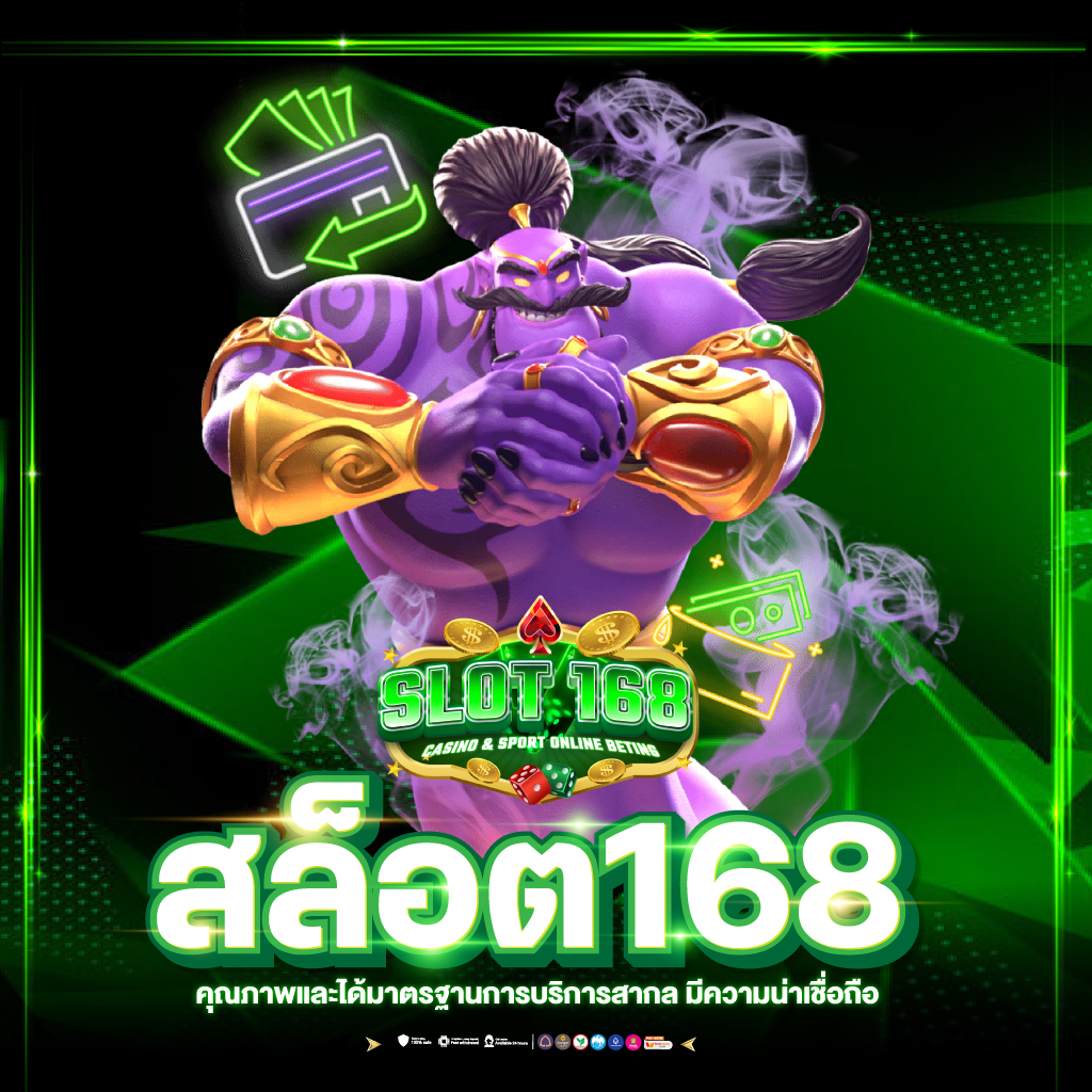 pg333 เว็บตรงสล็อต ฝากถอนออโต้ ไม่ผ่านเอเย่นต์ 2026