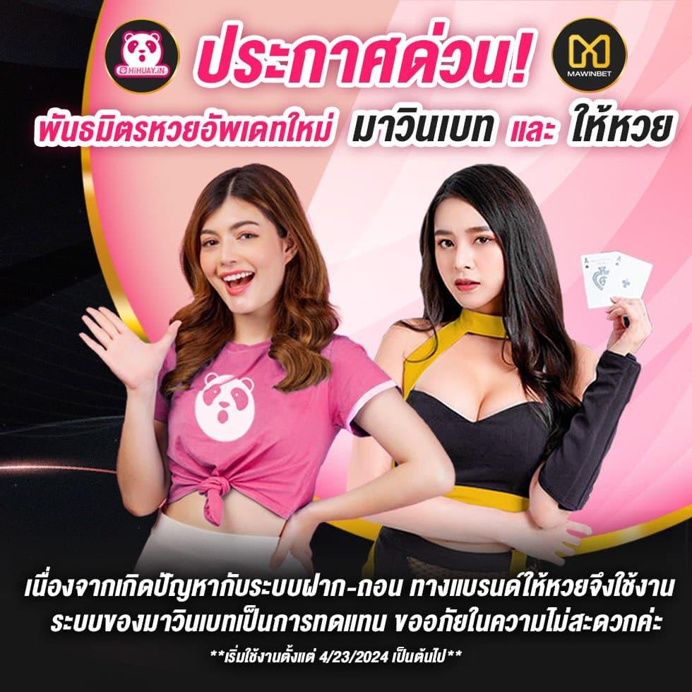 pg444th เว็บตรง สล็อต ฝากถอนออโต้ ไม่ผ่านเอเย่นต์ 2026
