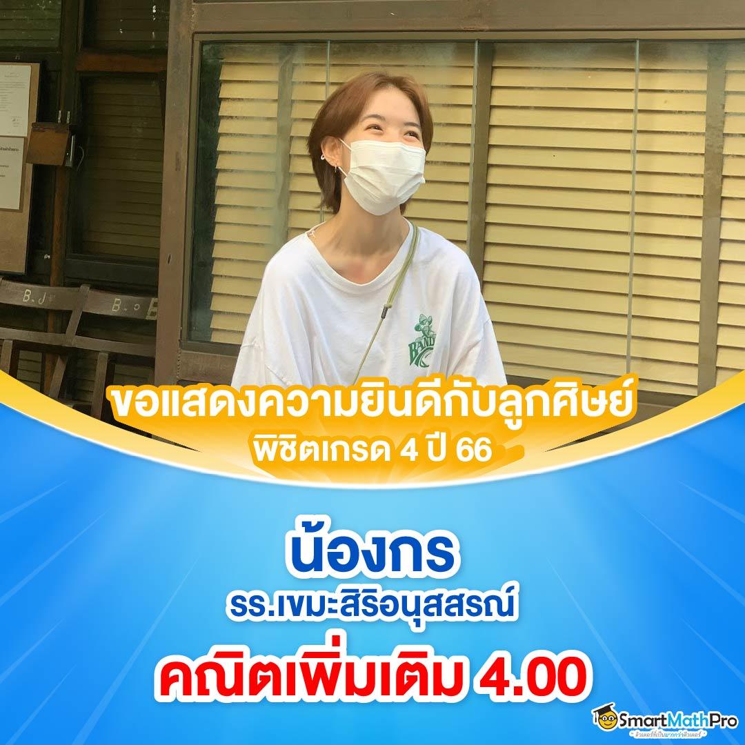pg8888 เว็บตรง สล็อต ฝากถอนออโต้ ไม่ผ่านเอเย่นต์ 2026